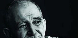 ÜLKÜ TAMER KİMDİR?