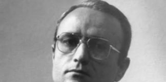 İSMAİL UYAROĞLU KİMDİR?