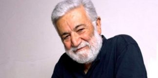 CENGİZ BEKTAŞ KİMDİR?