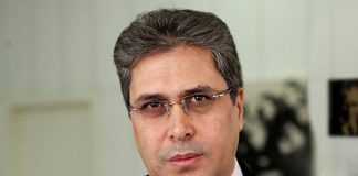 İRFAN ERDOĞAN KİMDİR?