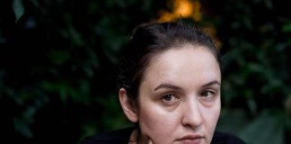 SİNE ERGÜN KİMDİR?