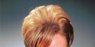 BEDRİYE KORKANKORKMAZ KİMDİR?