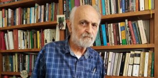 GÜN ZİLELİ KİMDİR?