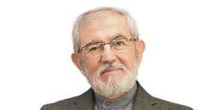 ALİ RIZA DEMİRCAN KİMDİR?