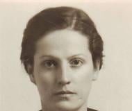 MÜKERREM KAMİL SU KİMDİR?