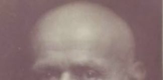 ÖMER FERİT KAM KİMDİR?