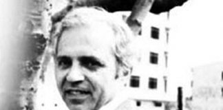 KAMURAN ŞİPAL KİMDİR?