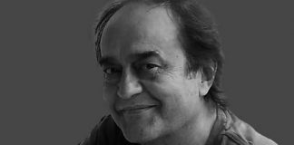 ADNAN AZAR KİMDİR?