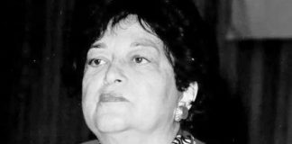 SUNA KİLİ KİMDİR?