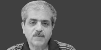 AHMET GÜNBAŞ KİMDİR?